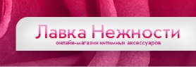 tenderstore.ru
